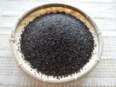 Roasted Black Sesame